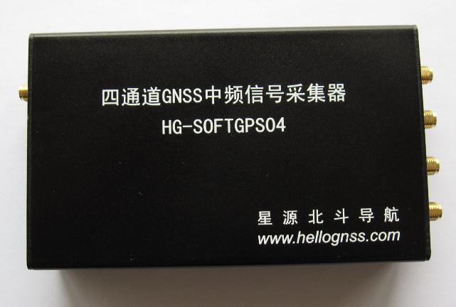 HG-SOFTGPS04-R.png