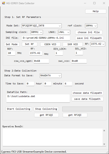 HG-SDR01-4.png