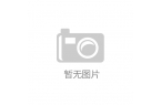win10进入高级启动的快速方法
