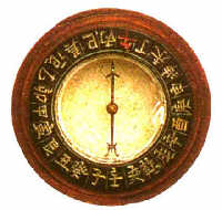 航海罗盘:改变世界的伟大发明(图3) 1-20030212224N31.png