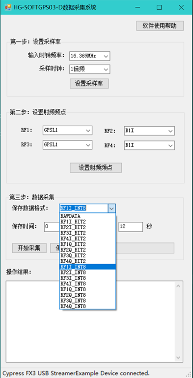 1-20022921422G45.png