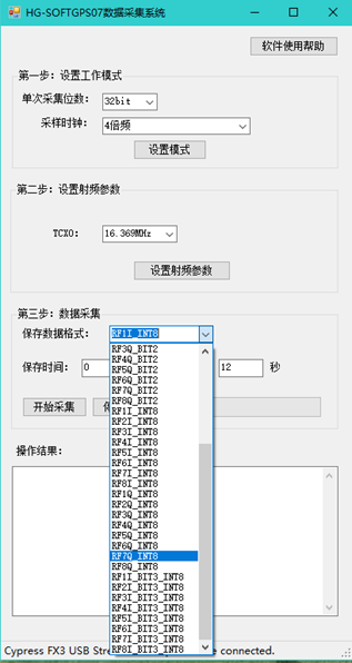 1-2003010922342a.png